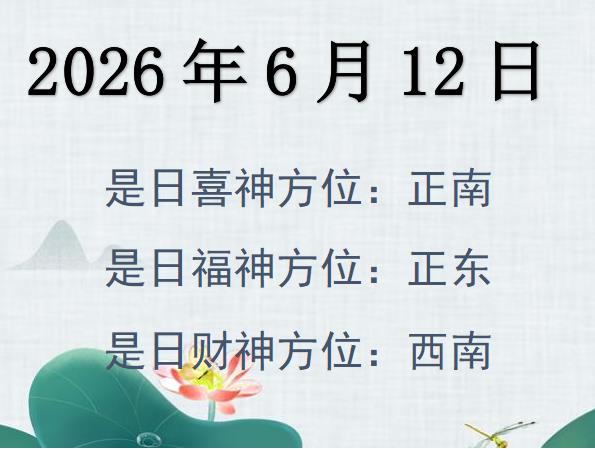 2026612ؔ(ci)λԃ-2026612ؔ(ci)ϲλȫ