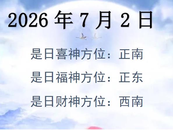 202672ؔλԃ-202672ؔϲλȫ