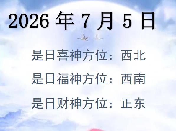 202675ؔλԃ-202675ؔϲλȫ