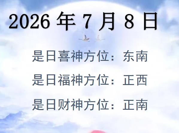 202678ؔλԃ-202678ؔϲλȫ