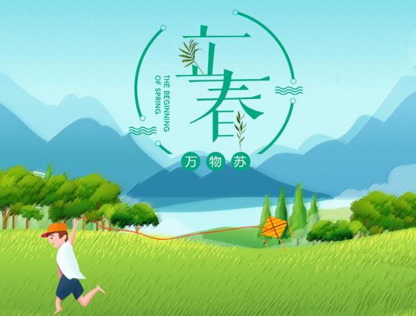 ʲôrǎ