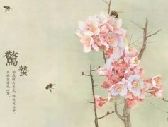 @Uʲôr@Uǎ