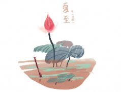 ʲôr(sh)ǎ