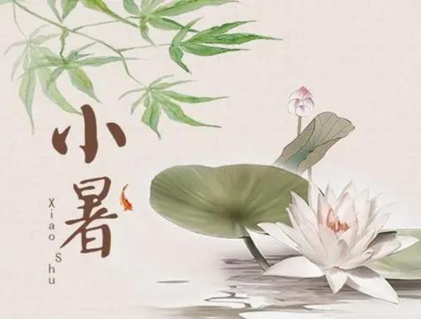 Сʲô