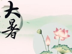 ʲôrǎ