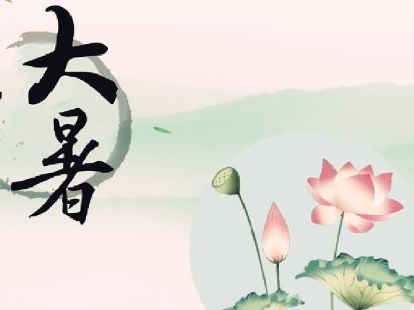 ʲôr(sh)ǎ