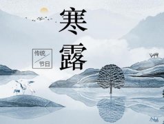 ¶ʲôr¶ǎ