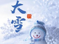 ѩʲôr(sh)ѩǎ