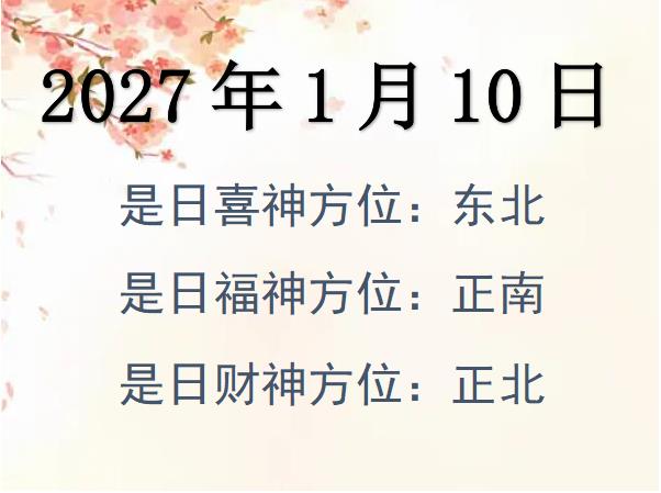 2027110ؔ(ci)λԃ(xn)-2027110ؔ(ci)ϲλȫ