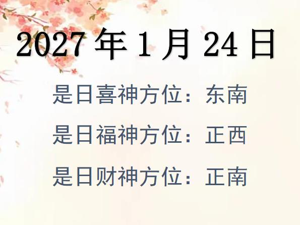 2027124ؔ(ci)λԃ-2027124ؔ(ci)ϲλȫ