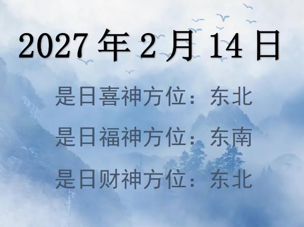 2027214ؔ(ci)λԃ(xn)-2027214ؔ(ci)ϲλȫ