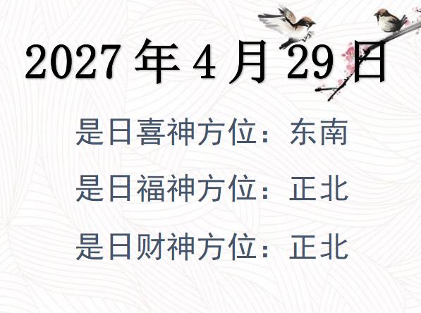 2027429ؔ(ci)λԃ(xn)-2027429ؔ(ci)ϲλȫ