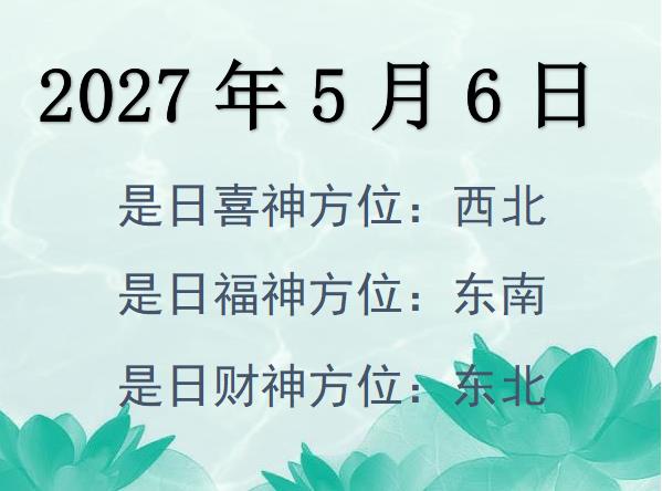 202756ؔλԃ-202756ؔϲλȫ
