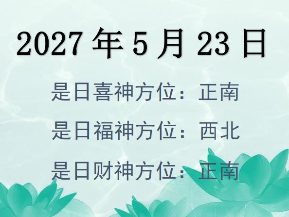 2027523ؔ(ci)λԃ-2027523ؔ(ci)ϲλȫ