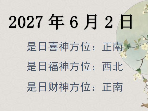 202762ؔ(ci)λԃ(xn)-202762ؔ(ci)ϲλȫ