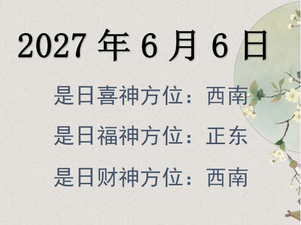 202766ؔ(ci)λԃ(xn)-202766ؔ(ci)ϲλȫ