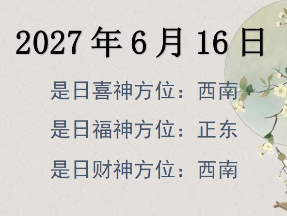 2027616ؔ(ci)λԃ-2027616ؔ(ci)ϲλȫ