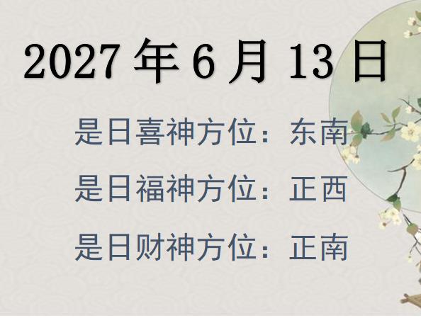 2027613ؔ(ci)λԃ-2027613ؔ(ci)ϲλȫ