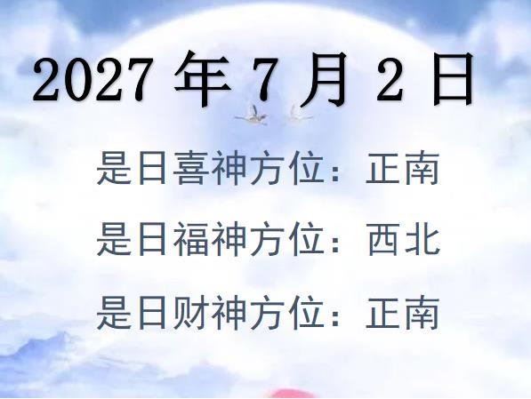 202772ؔλԃ-202772ؔϲλȫ
