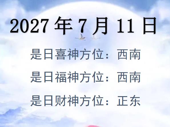 2027711ؔ(ci)λԃ(xn)-2027711ؔ(ci)ϲλȫ