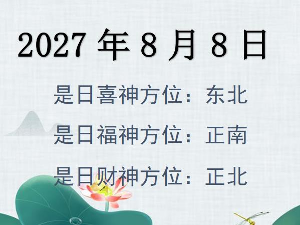 202788ؔ(ci)λԃ-202788ؔ(ci)ϲλȫ