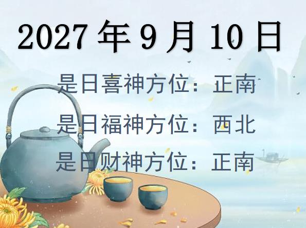 2027910ؔ(ci)λԃ(xn)-2027910ؔ(ci)ϲλȫ