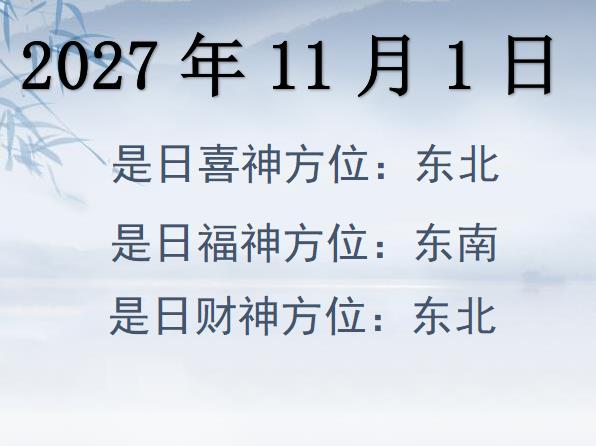 2027111ؔ(ci)λԃ(xn)-2027111ؔ(ci)ϲλȫ