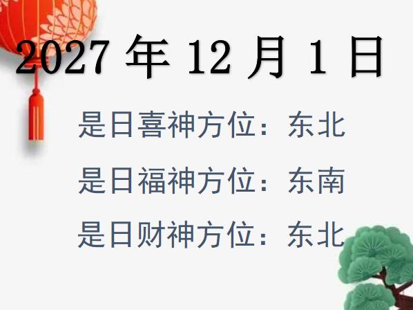2027121ؔ(ci)λԃ-2027121ؔ(ci)ϲλȫ