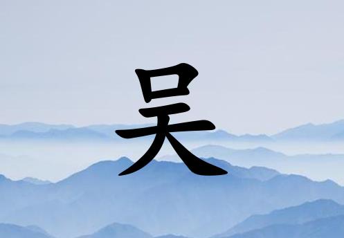 ՅкЌˮăɂ(g)