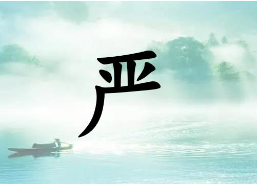Շ(yn)кЌˮɂ_Շ(yn)кˮ100փɂ