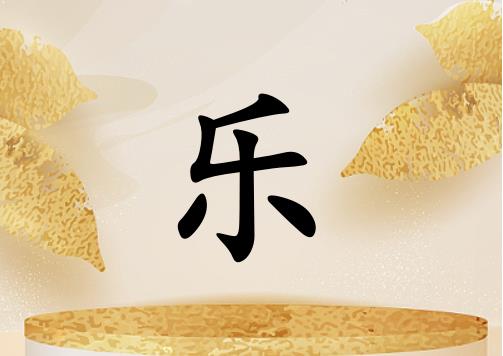 ՘(l)кЌٽɂ(g)_՘(l)кٽ100փɂ(g)