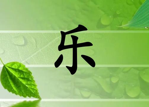 ՘(l)кЌľɂ(g)_՘(l)кľ100փɂ(g)