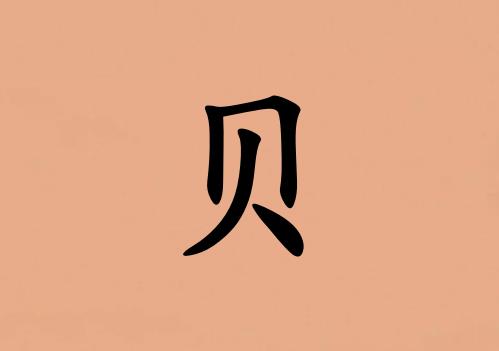 ؐкЌɂ(g)_ؐк100փɂ(g)