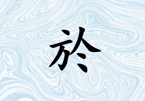 ŮЌˮɂ_Ůˮ100փɂ