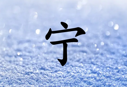 ՌкЌˮɂ(g)_Ռкˮ100փɂ(g)