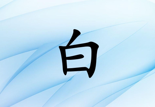 հкЌˮɂ(g)_հкˮ100փɂ(g)