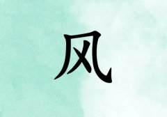 L(fng)кЌľɂ_L(fng)кľ100փɂ