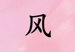 L(fng)кЌٻɂ_L(fng)кٻ100փɂ
