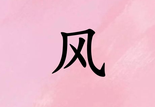 L(fng)кЌٻɂ_L(fng)кٻ100փɂ