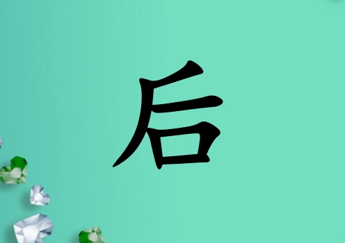 պкЌľ(g)_պкľ100(g)