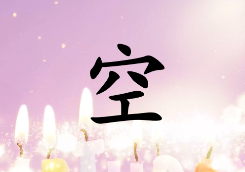 տкЌٻ(g)_տкٻ100(g)
