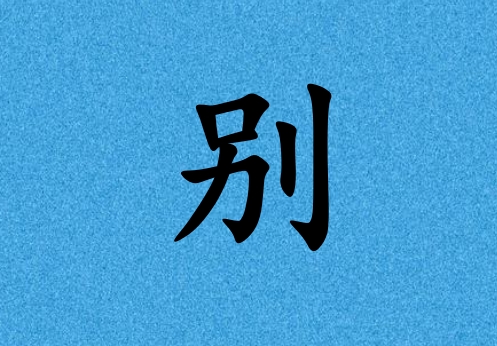 ՄeŮЌˮ(g)_ՄeŮˮ100(g)