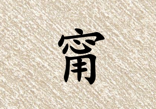 ŮЌ(g)_Ů100(g)