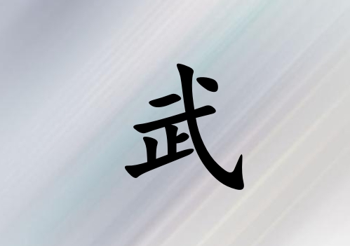 ŮЌľ_Ůľ100