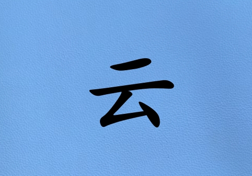 кЌˮ(g)_кˮ100(g)