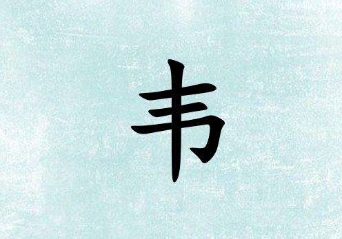 fŮЌľ(g)_fŮľ100(g)
