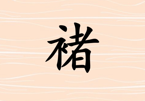 кЌٽ_кٽ100