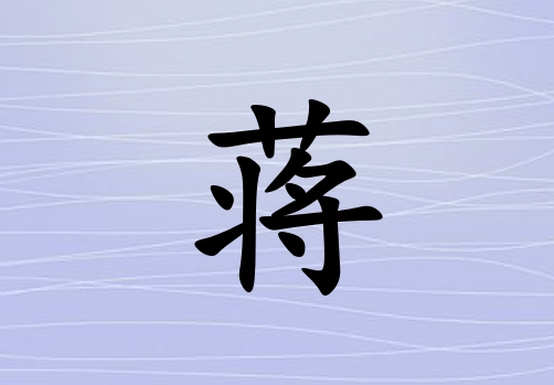YкЌˮ(g)_Yкˮ100(g)