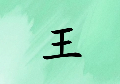 ŮЌľ_Ůľ100