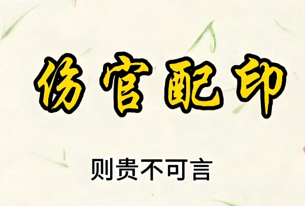 ʮՓ